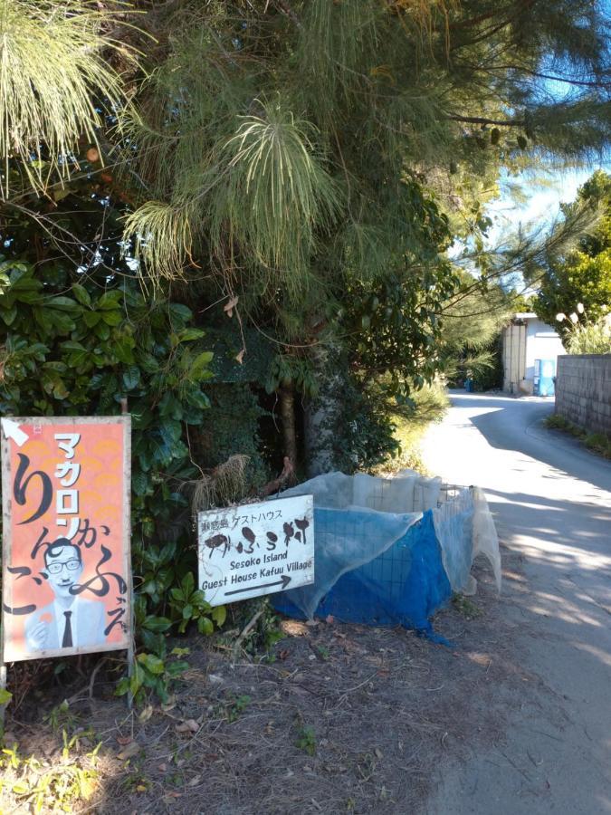 Sesoko Island Guest House Kafuu Village Motobu Exteriér fotografie