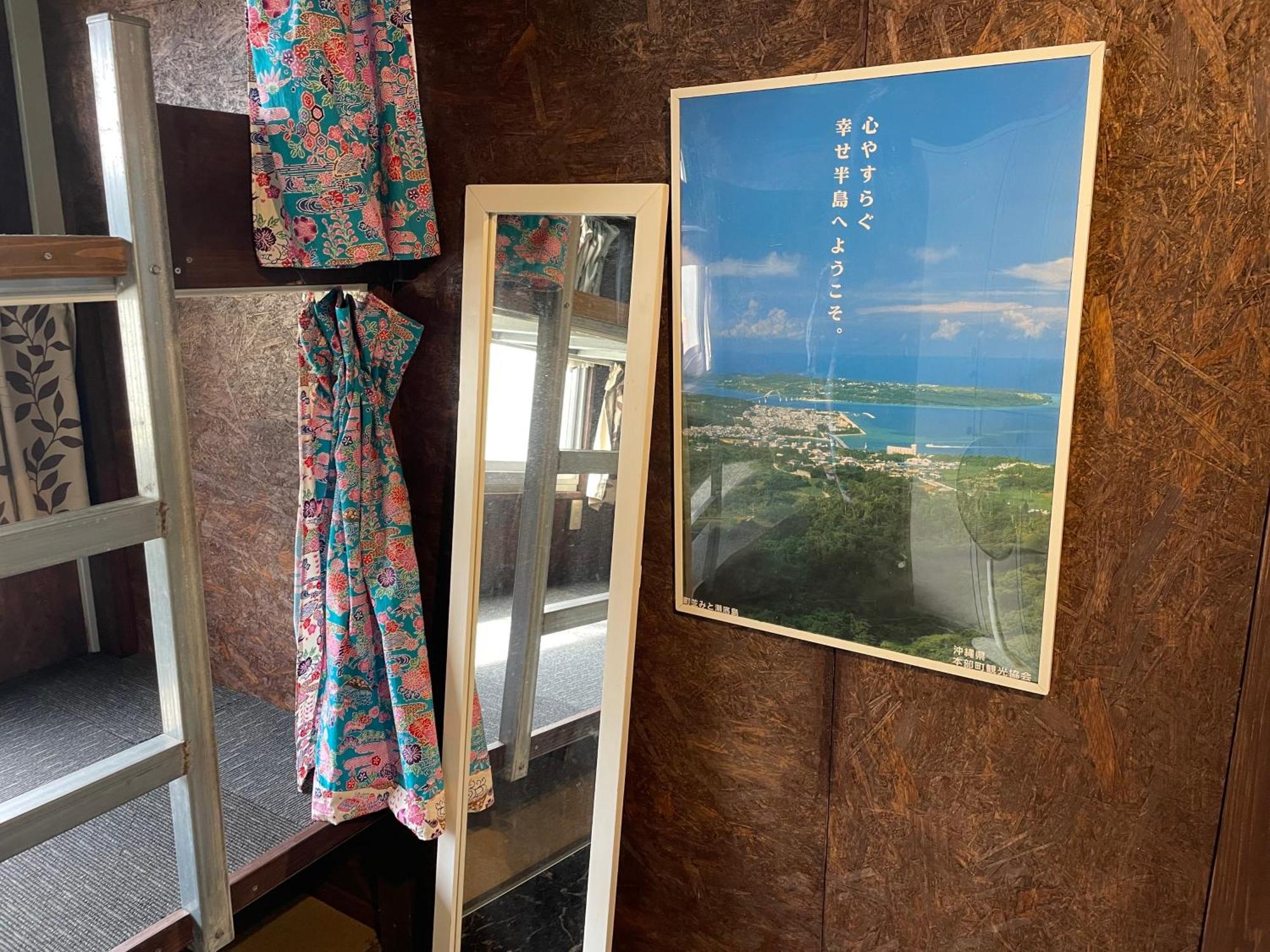 Sesoko Island Guest House Kafuu Village Motobu Exteriér fotografie